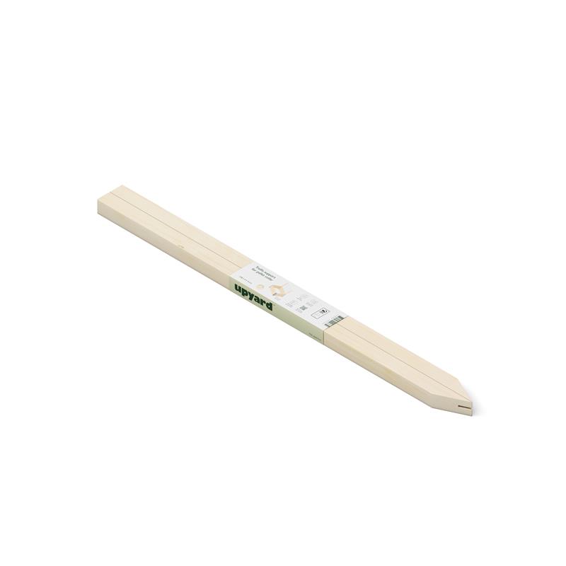 upyardT Halterung für Rankgitter, Set von 2 Stück upyardT Halterung für Rankgitter, Set von 2 Stück