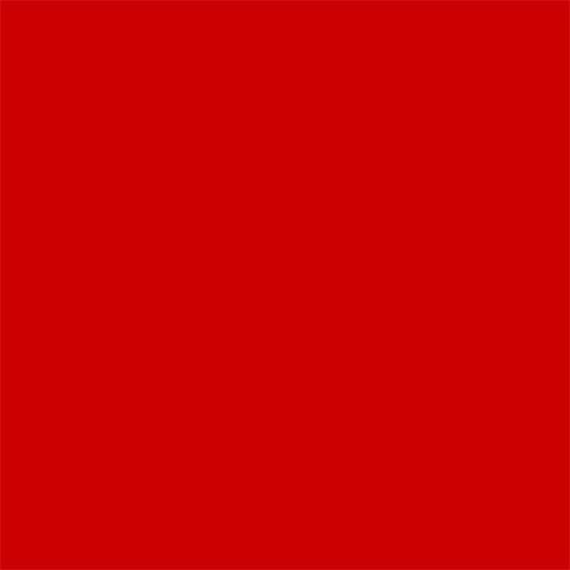 Sichtschutz Feuerrot (RAL® 3000)